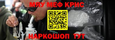 бутик Можайск