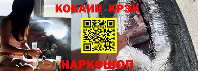 трава Можга