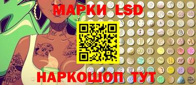бутик Можайск