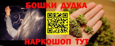 прущий лед Моздок