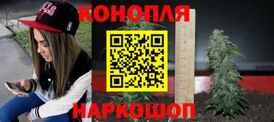прущий лед Моздок