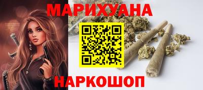 прущий лед Моздок