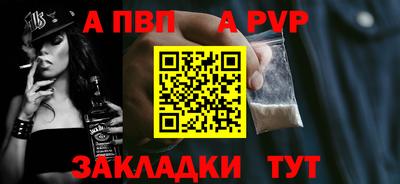 бутик Можайск
