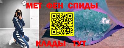 бутик Можайск