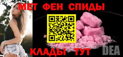 трава Можга