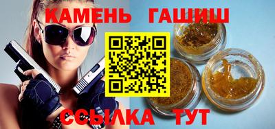 бутик Можайск