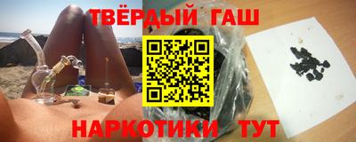 трава Можга