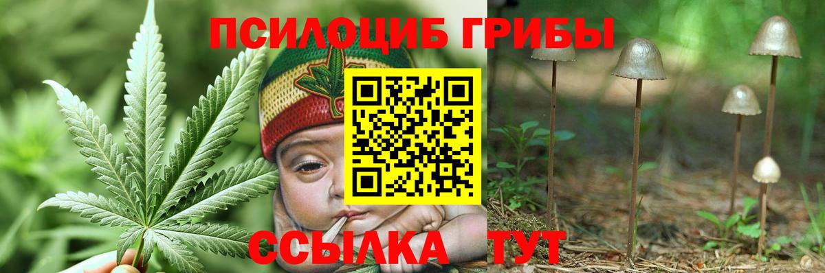 Меф МЯУ МЯУ кристаллы  ЭКСТАЗИ  Вход с VPN  Конопля  КОКАИН  Амфетамин кристаллы  Гашиш  Владивосток  ГАШ  МЕФ  NBOMe 